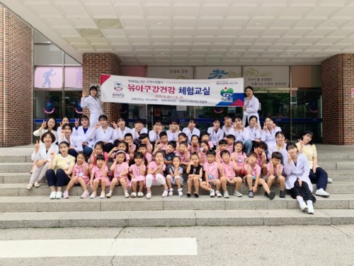경복대학교 치위생학부, 학생재능기반 지역사회 연계 ‘유아 구강건강 체험교실’ 운영